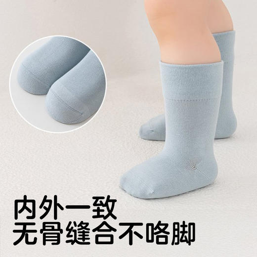 KUB可优比婴儿袜子四季通用透气男女童新生婴儿袜子0-3个月拼色系 商品图1