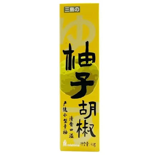 【超市】三岛柚子胡椒40g 商品图0