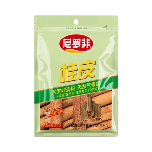 【超市】尼罗非桂皮50g 商品图0