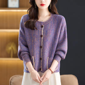 CC春秋设计感时尚针织开衫女减龄毛衣女款2025新款花边圆领花纱上衣