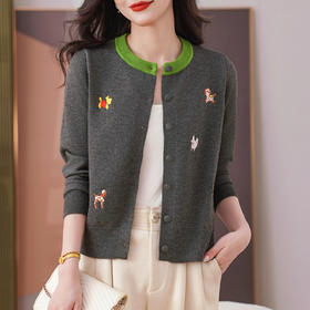 CC圆领撞色针织开衫女士秋装2025新款气质长袖上衣趣味刺绣毛衣外套