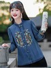 12.12错过没有！清货不退MRFEITO品牌女装！！3486重工刺绣100%天丝新中式牛仔衬衣外套-喜出 商品缩略图0