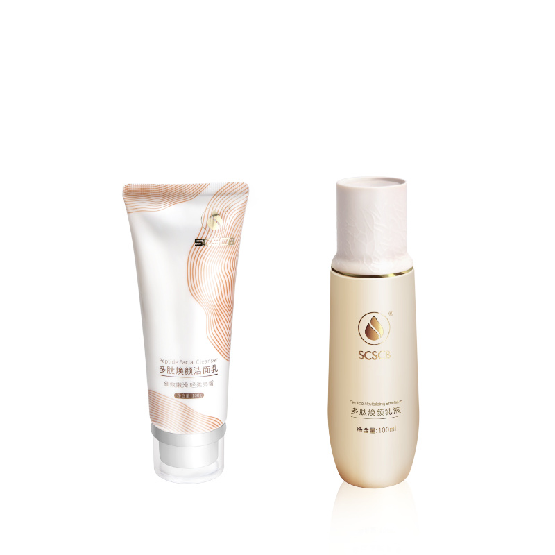 【双节福利】多肽焕颜洁面乳+多肽焕颜乳液