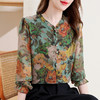 KQL2025秋季新款法式时尚木耳领喇叭袖显瘦简约桑花皱印花上衣女 商品缩略图1
