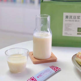 【下单后48小时发货】河南焦作 黄芪豆浆300g/袋，有成人版和家庭版两种，按适合自己的购买哦！