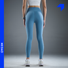 内道新品灵动力拉毛收纳紧身长裤女士带腰包弹力保暖跑步运动长裤 商品缩略图5