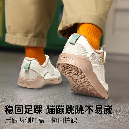 基诺浦机能鞋秋季儿童鞋板鞋奇趣探险家GY1617 商品图4