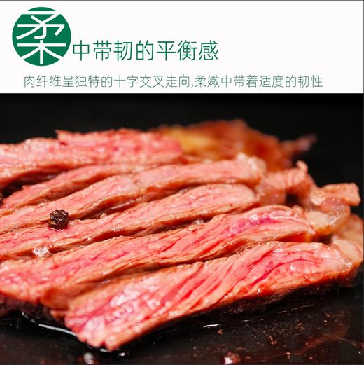 商都恒昌牛肉牛排国产新鲜日期谷饲万亩自控牧场中餐牛肉72小时排酸生长500天左右公牛肉顺丰包邮 商品图2