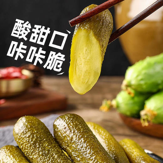 【中欧班列精选】俄式莎莉雅酸甜脆爽腌酸即食乳黄瓜330g/罐 商品图1