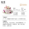 甜心小筑 生日蛋糕 商品缩略图5