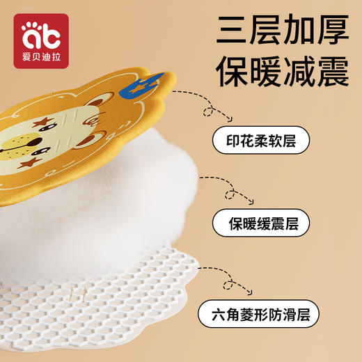 【曼龙严选清仓】婴儿车垫子四季通用秋冬遛娃神器坐垫保暖垫宝宝安全座椅推车棉垫 商品图2