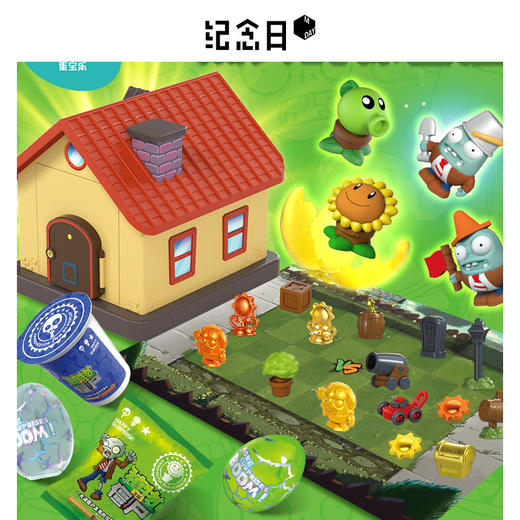 植物大战僵尸惊喜盒SD128玩具-纪念日百货门店同款166443119 商品图5