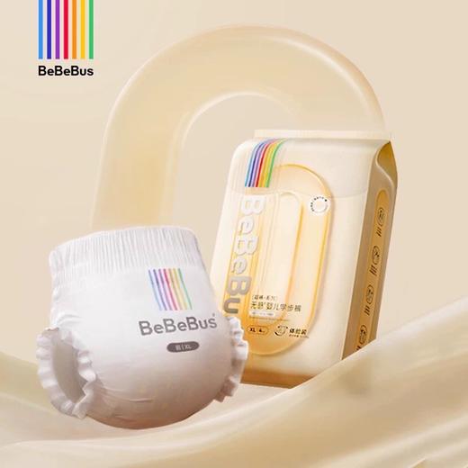 BeBeBus超裤系列纸尿裤拉拉裤 商品图0