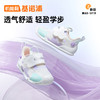 基诺浦机能鞋春秋儿童学步鞋关键鞋悦纱云霓GB2417 商品缩略图3