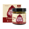 【官方正品】云南白药千草美姿四神玉灵膏瓶装西洋参龙眼山药茯苓芡实浓缩膏方 商品缩略图8