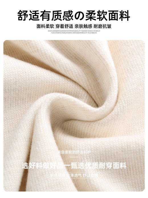 【这个秋季就穿它】慵懒糯米裙裤 高腰显瘦 软糯亲肤 垂感十足 时尚百搭 不挑身材 怎么穿都好看 商品图3