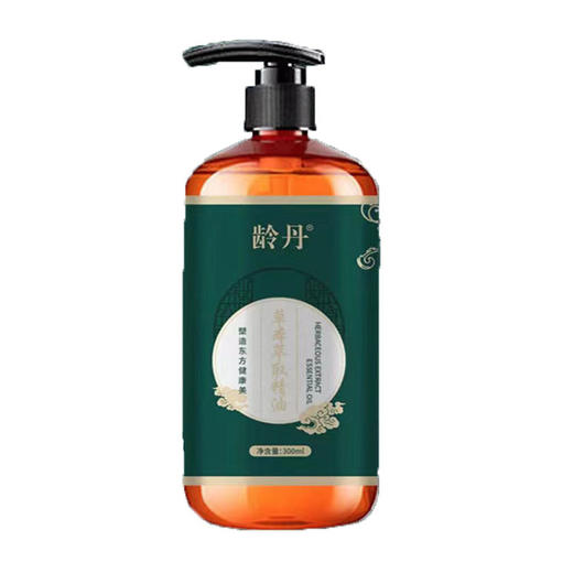 龄丹植物萃取精油暴汗塑形健身紧致肌肤去湿排酸抖音爆款新款新品 商品图4