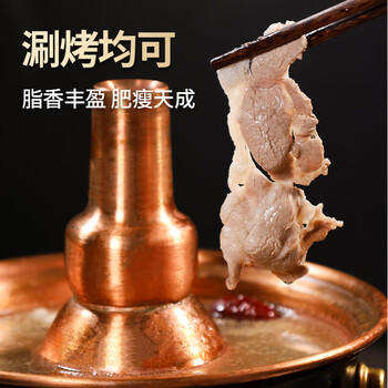 西鲜记宁夏盐池滩羊 原切去骨羔羊腿肉净重1斤 附撒料清真羊肉生鲜食材 商品图3