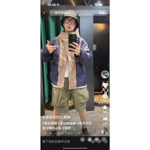 THE NORTH FACE 22ss Logo刺绣隐藏式拉链拼色保暖休闲连帽羽绒服 商品图1