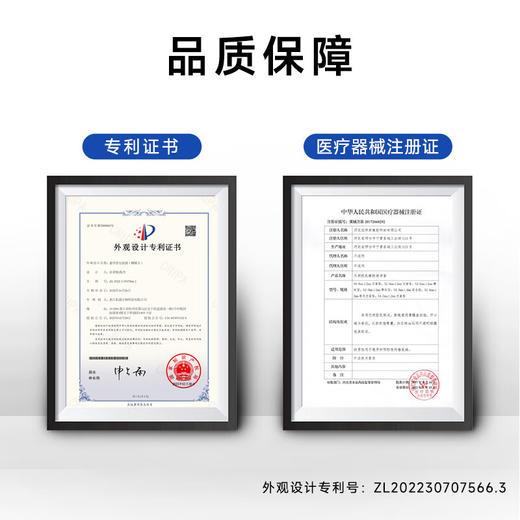 SIKI私激 避孕套安全套超薄情趣特调大剂量 玻尿酸桃猫系列24只套 商品图5