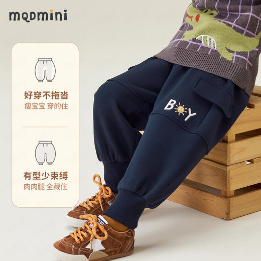 【加绒】【90-140】【 MQDmini】男童冬款加绒长裤束脚裤子 商品图3