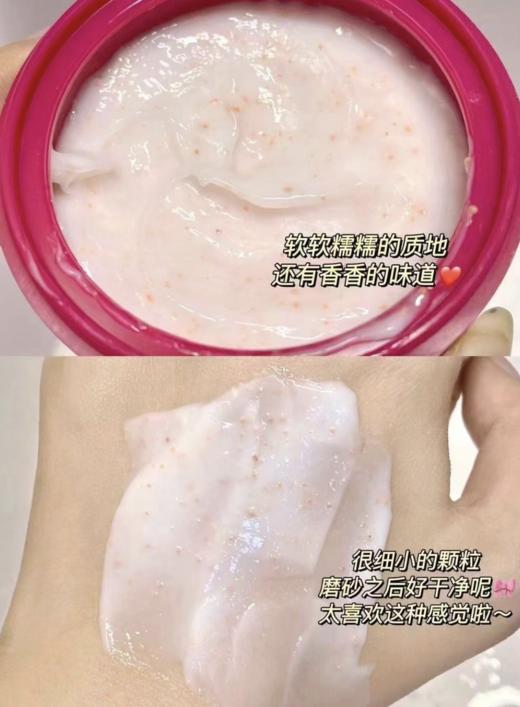 资生堂尿素保湿舒缓护手霜100g 商品图5