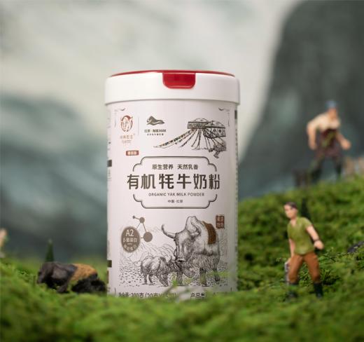 纯真麦洼牦牛奶粉 4300米高原自然放牧 原生乳钙更营养 商品图0