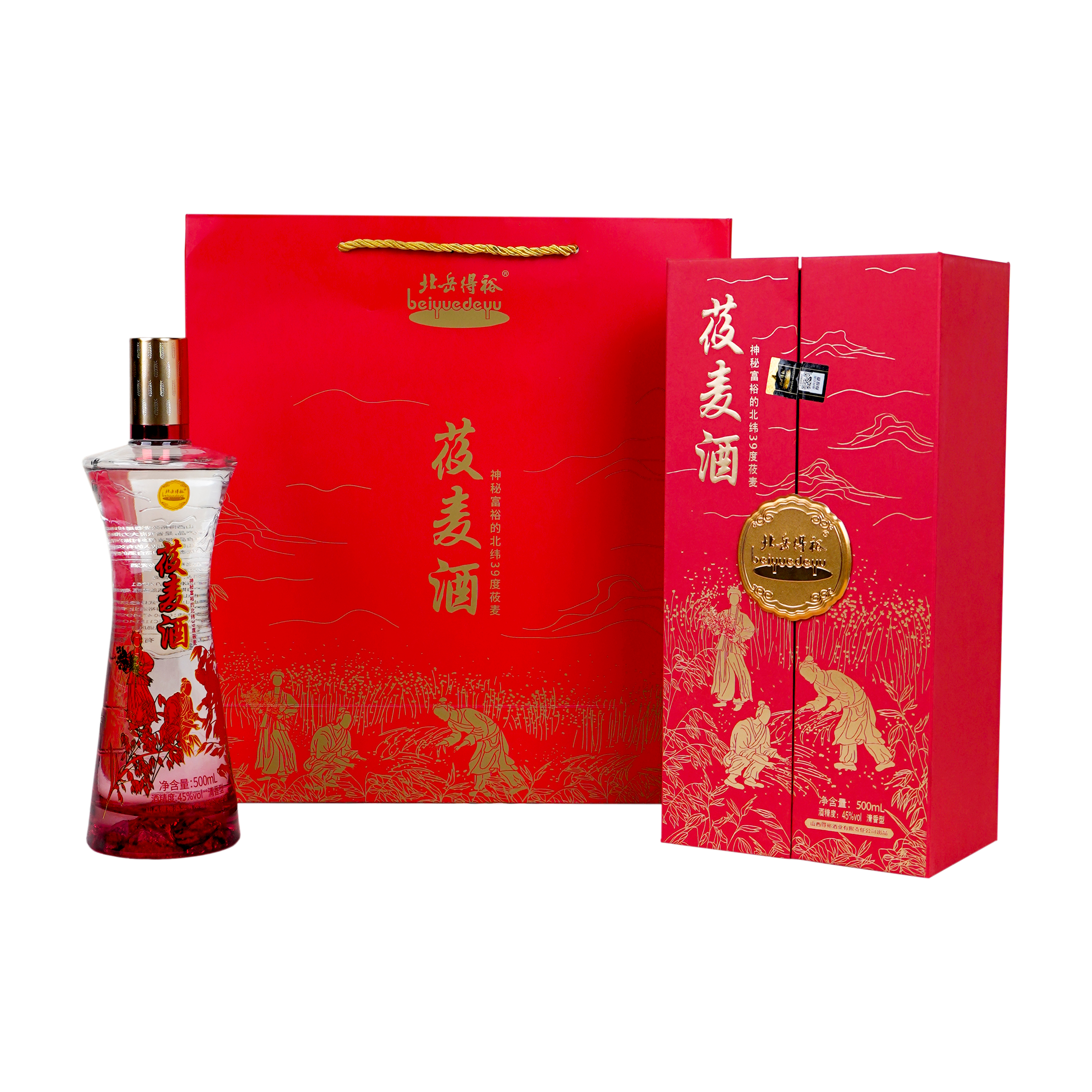 北岳得裕得裕莜麦酒红礼盒（全家福） 45%vol 500mL 1瓶