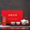 《丝路三宝》礼品套装 国礼级茶器 老字号组合 丝绸+红茶 商品缩略图0