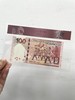 香港上海汇丰银行港币100元（阅兵）单张封装版 商品缩略图1