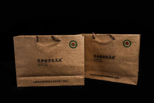 【代发】山西乌粒金有机花青甜玉米正宗山西农科院玉米黑糯玉米200g*10根 商品图2