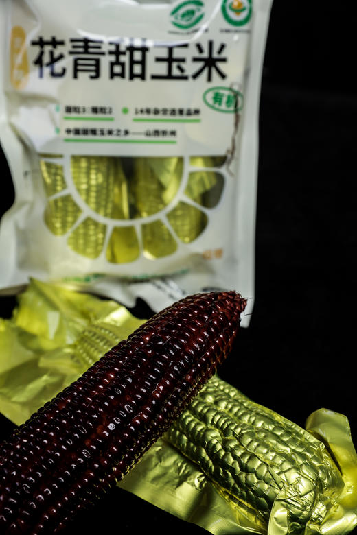 【代发】山西乌粒金有机花青甜玉米正宗山西农科院玉米黑糯玉米200g*10根 商品图4