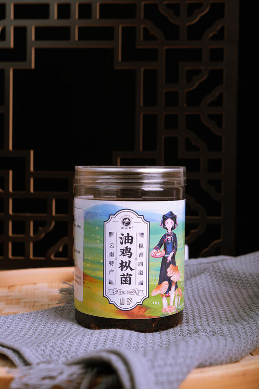 致山野云南特产油鸡枞菌油松茸菌油牛肝菌瓶装500g 商品图0