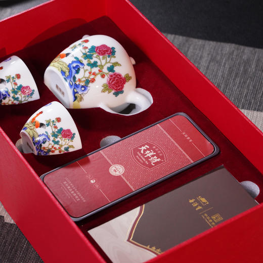 《丝路三宝》礼品套装 国礼级茶器 老字号组合 丝绸+红茶 商品图1
