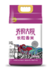 乔府大院长粒香大米真空包装5kg 商品缩略图0