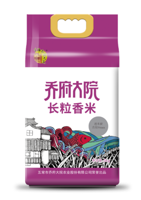 乔府大院长粒香大米真空包装5kg