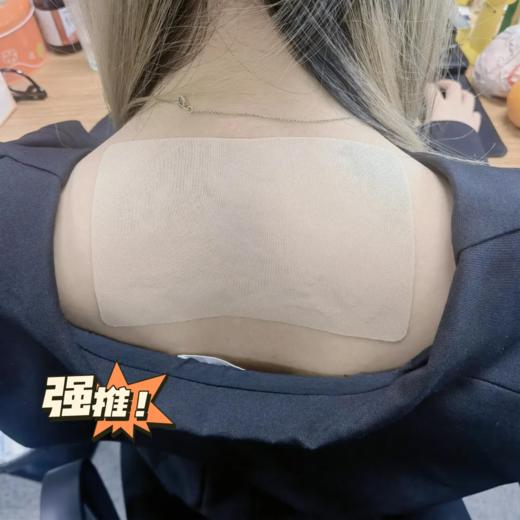 【多妈团购 三井远红外骨痛贴】日本黑科技，一贴缓解疼痛，远红外陶瓷粉 对发炎效果好，促进血液的流通，缓解各种疼痛-美初 商品图5