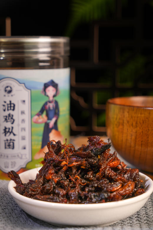 致山野云南特产油鸡枞菌油松茸菌油牛肝菌瓶装500g 商品图3