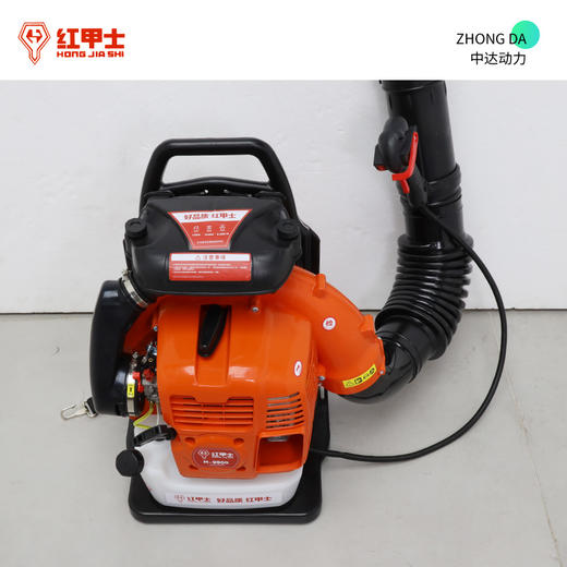 红甲士 H-9900 商品图3