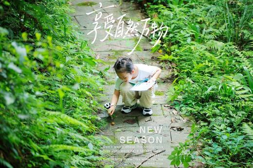 2天1夜，随《人民日报》一起体验雪山下的中国年！到崇州琉璃坝格兰坪过周末~徒步、玩雪、刨猪宴、劈柴生火、篝火仪式……这是通往山野的任意门！无需行李，自驾直达 商品图2