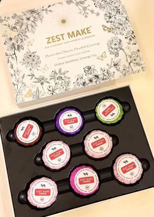 法国天然奶酪月饼！米其林餐厅同款 酥脆爽滑低盐无科技添加 超好吃！ 商品图3