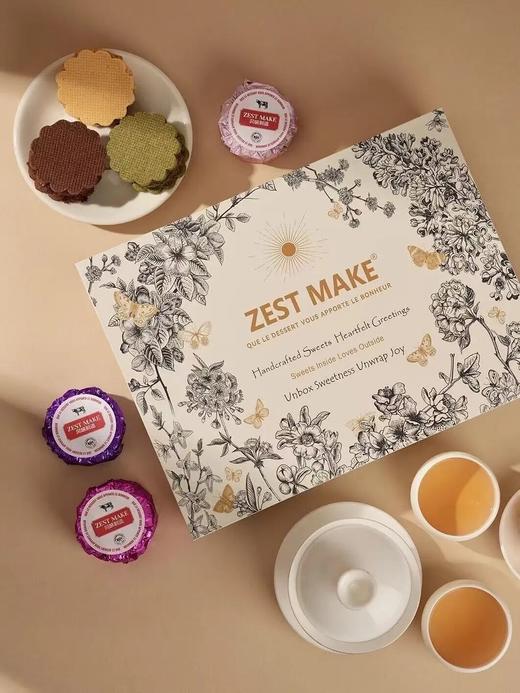 法国天然奶酪月饼！米其林餐厅同款 酥脆爽滑低盐无科技添加 超好吃！ 商品图0