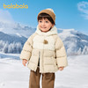 【商场同款】巴拉巴拉宝宝羽绒服男童装宽松连帽外套2025新款冬装 商品缩略图0