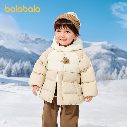 【商场同款】巴拉巴拉宝宝羽绒服男童装宽松连帽外套2025新款冬装 商品图0