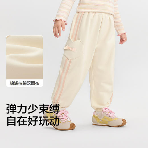 巴拉巴拉balaOne童装宝宝长裤宽松束脚裤男童女童裤子2025秋新款 商品图3