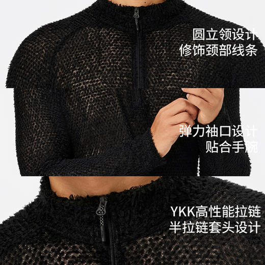 MBO Polartec®Alpha® 男子秋季动态保暖中间层上衣 EXB760 商品图2