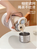 泰福高随行保温壶900mlT0617/T0618/T0619 商品缩略图3