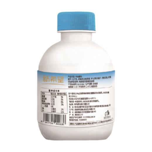 新希望南山 初心控卡0乳糖原味轻酸奶 450g/瓶 商品图2