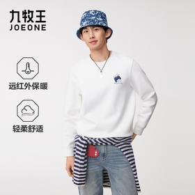 九牧王卫衣[9.26-10.8][广百北京路店][男服]