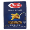 【超市】百味来 笔形意大利面 500g/盒 商品缩略图0